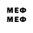 МЕТАДОН methadone Breno Cordeiro