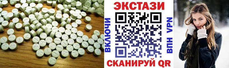 ОМГ ОМГ зеркало  Тетюши  Ecstasy 99%  мориарти официальный сайт  где можно купить наркотик 
