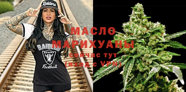 бутик Аркадак