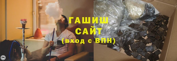 бутик Аркадак