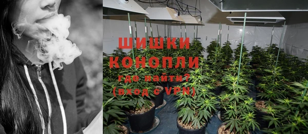 бутик Аркадак