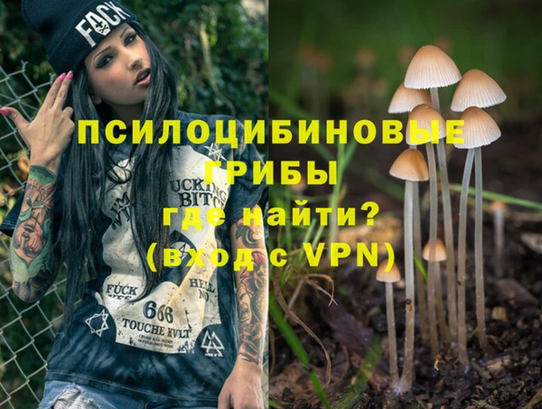 бутик Аркадак
