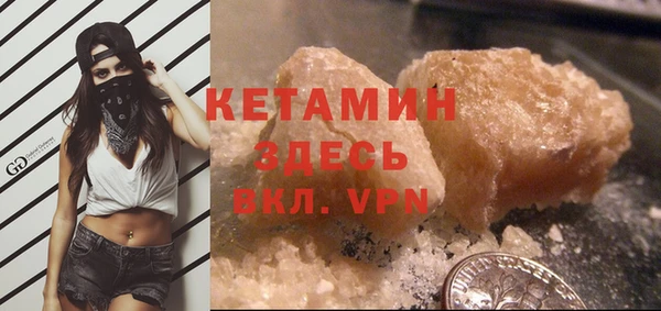 бутик Аркадак