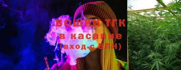 бутик Аркадак