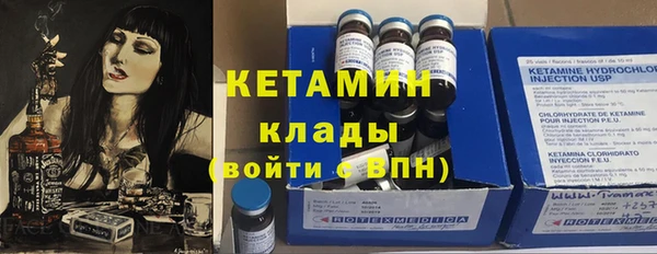 бутик Аркадак