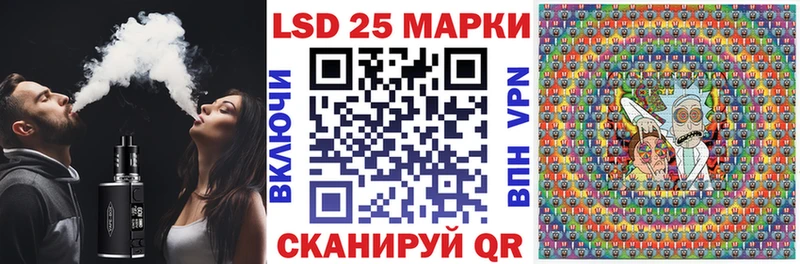 Марки N-bome 1,5мг  OMG как войти  Тетюши 