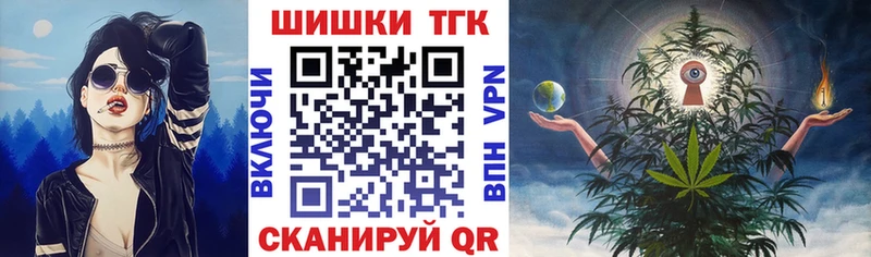 Конопля SATIVA & INDICA  Тетюши 